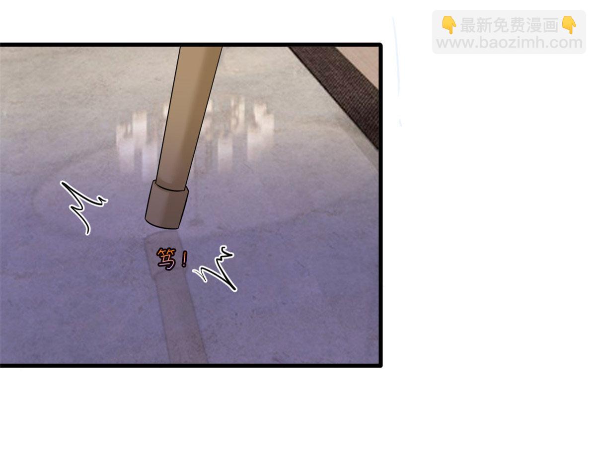 抱歉我拿的是女主劇本 - 第193話 唐家(2/3) - 4