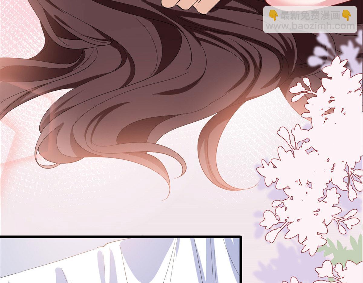 抱歉我拿的是女主劇本 - 第195話 他是魔鬼(1/3) - 8