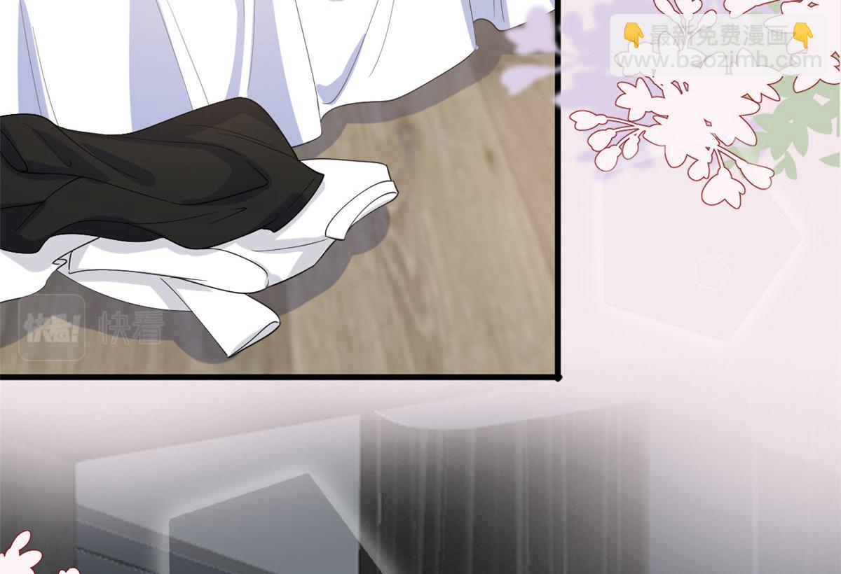 抱歉我拿的是女主劇本 - 第195話 他是魔鬼(1/3) - 1