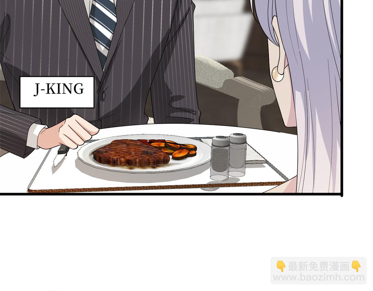 抱歉我拿的是女主劇本 - 第195話 他是魔鬼(2/3) - 7