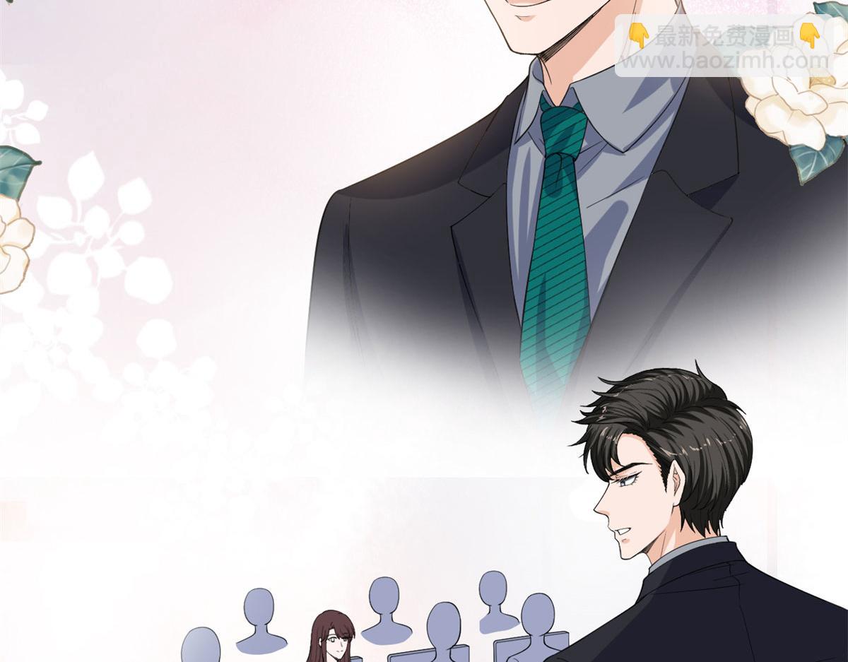 抱歉我拿的是女主劇本 - 第197話 敵意(1/3) - 7