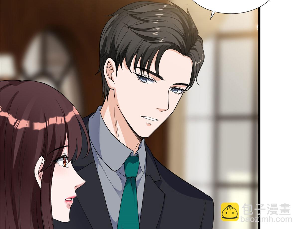 抱歉我拿的是女主劇本 - 第197話 敵意(2/3) - 4