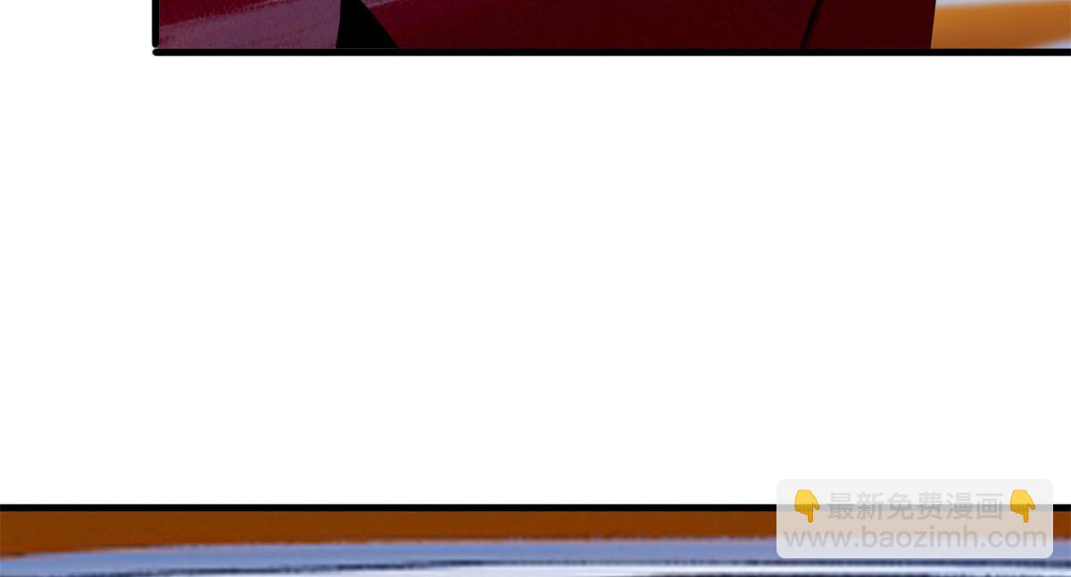 抱歉我拿的是女主劇本 - 第199話 沒人能幹淨離場(1/2) - 1