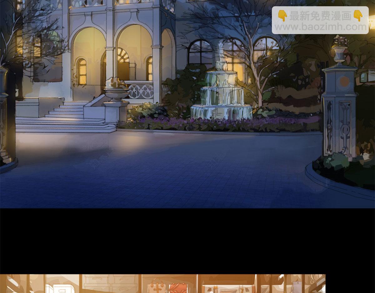 抱歉我拿的是女主劇本 - 第199話 沒人能幹淨離場(1/2) - 6