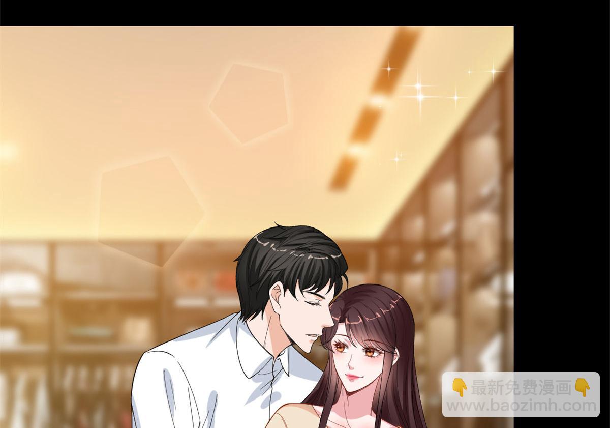 抱歉我拿的是女主劇本 - 第199話 沒人能幹淨離場(1/2) - 1