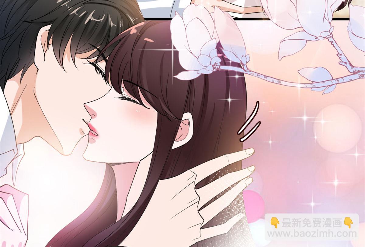 抱歉我拿的是女主劇本 - 第199話 沒人能幹淨離場(1/2) - 1