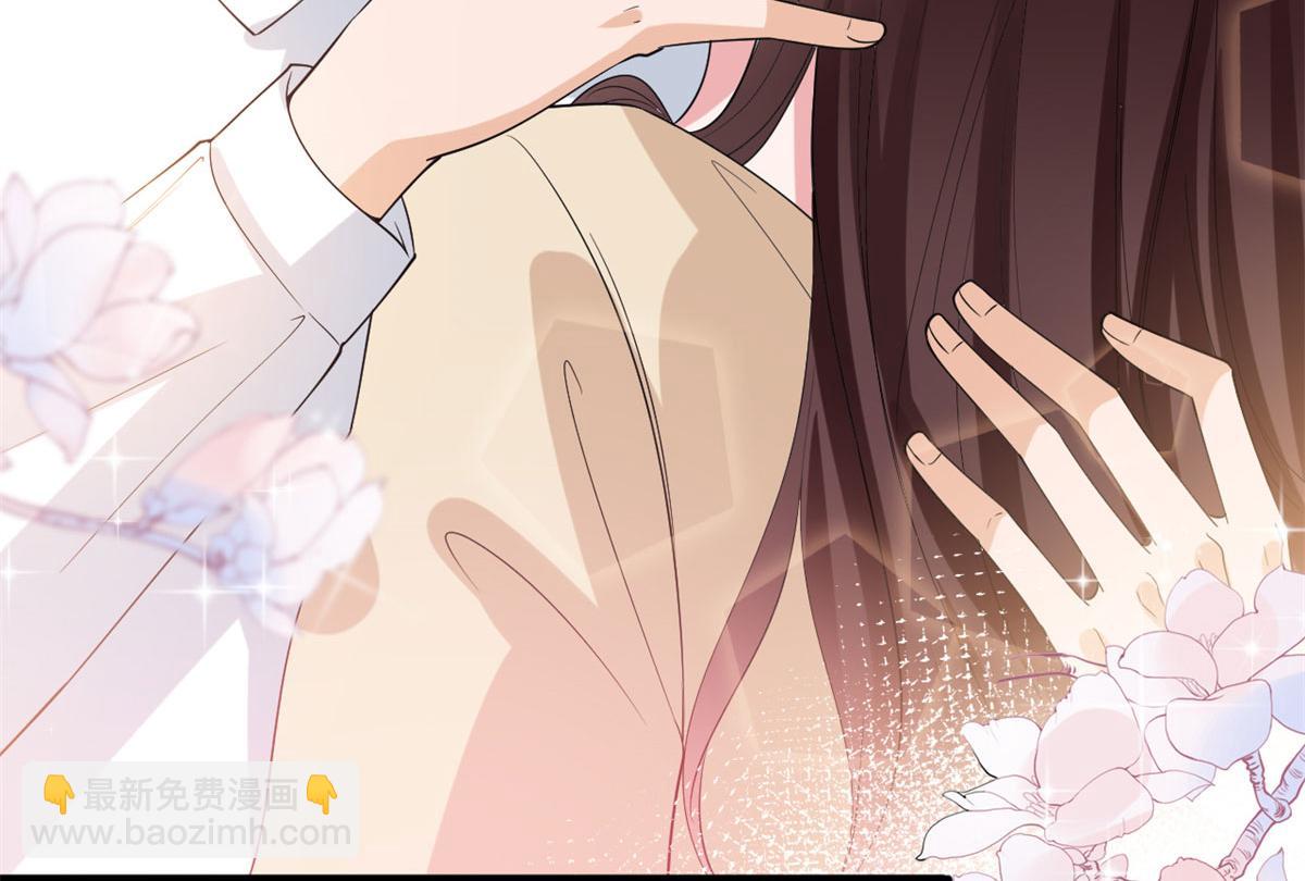 抱歉我拿的是女主劇本 - 第199話 沒人能幹淨離場(1/2) - 3