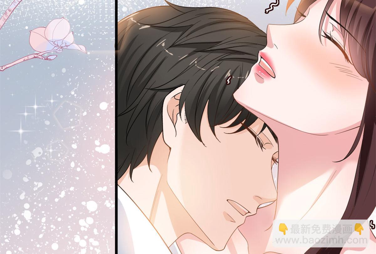 抱歉我拿的是女主劇本 - 第199話 沒人能幹淨離場(1/2) - 5