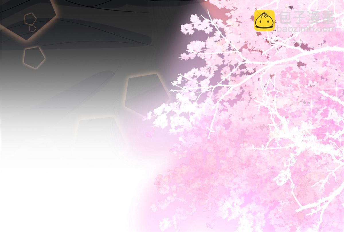 抱歉我拿的是女主劇本 - 第199話 沒人能幹淨離場(2/2) - 5