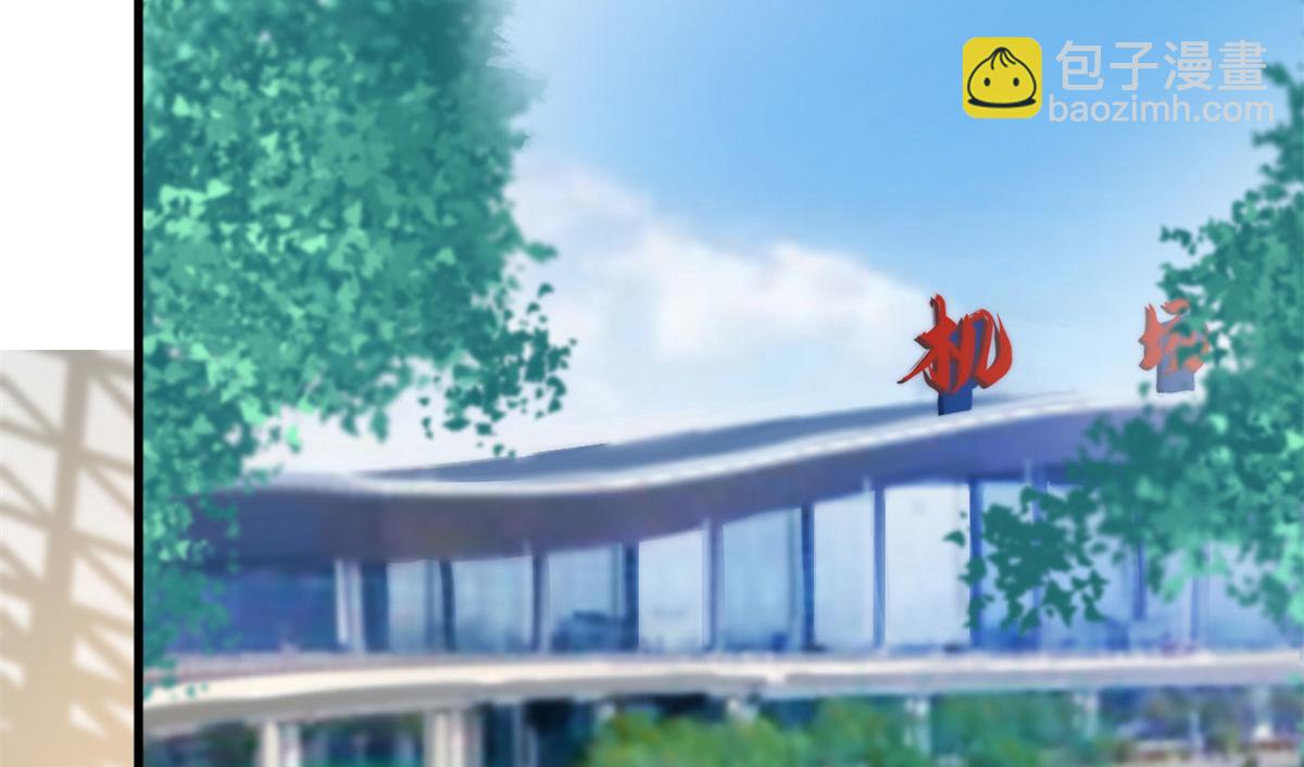 抱歉我拿的是女主劇本 - 第199話 沒人能幹淨離場(2/2) - 7