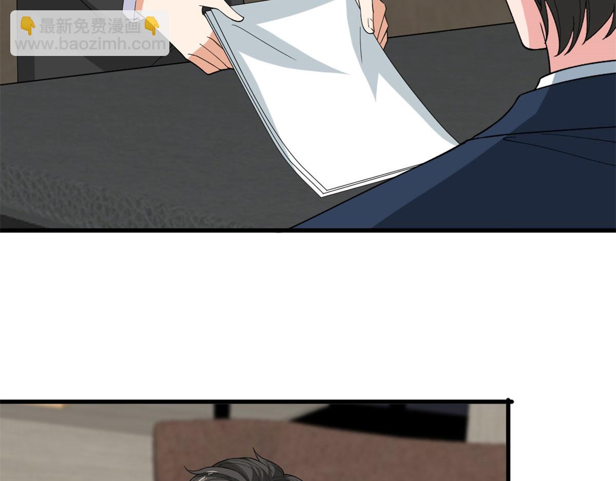 抱歉我拿的是女主劇本 - 第199話 沒人能幹淨離場(2/2) - 2