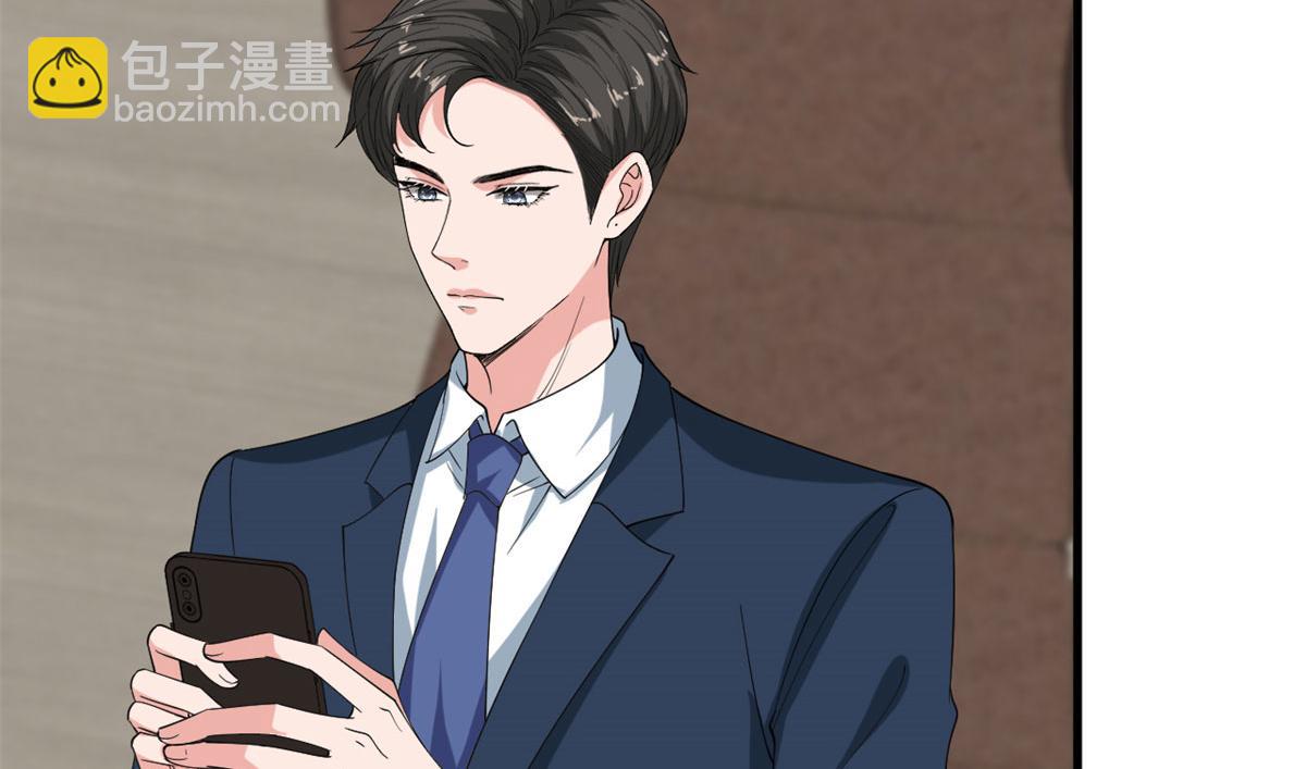 抱歉我拿的是女主劇本 - 第199話 沒人能幹淨離場(2/2) - 3