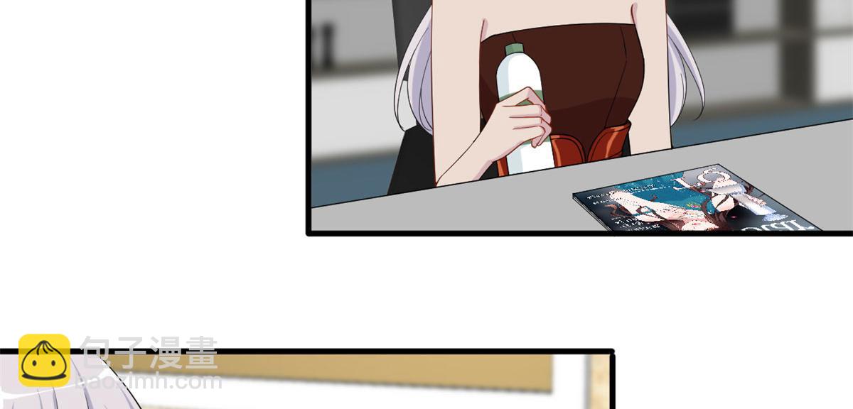 抱歉我拿的是女主劇本 - 第199話 沒人能幹淨離場(2/2) - 7