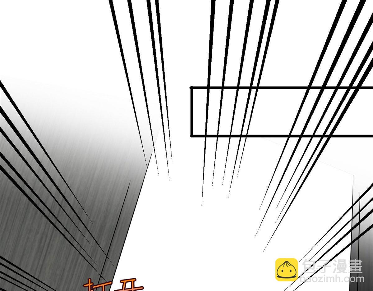 抱歉我拿的是女主劇本 - 第201話 別哭了，我心疼(1/2) - 7