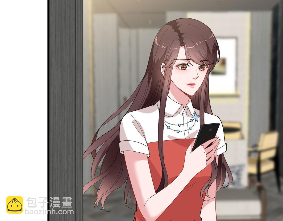 抱歉我拿的是女主劇本 - 第201話 別哭了，我心疼(2/2) - 3