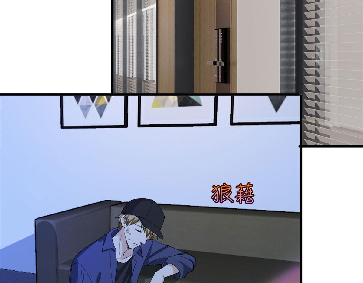 抱歉我拿的是女主劇本 - 第203話 殺人誅心(1/2) - 2