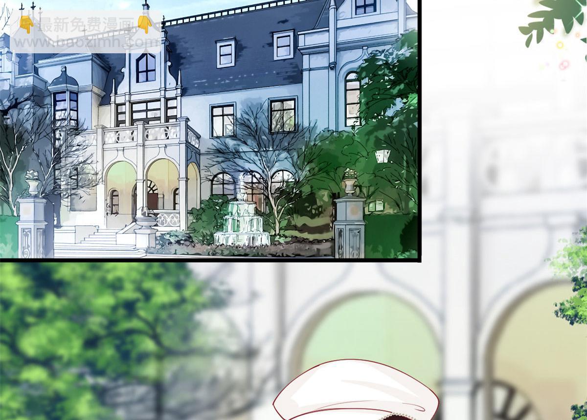 抱歉我拿的是女主劇本 - 第203話 殺人誅心(1/2) - 2