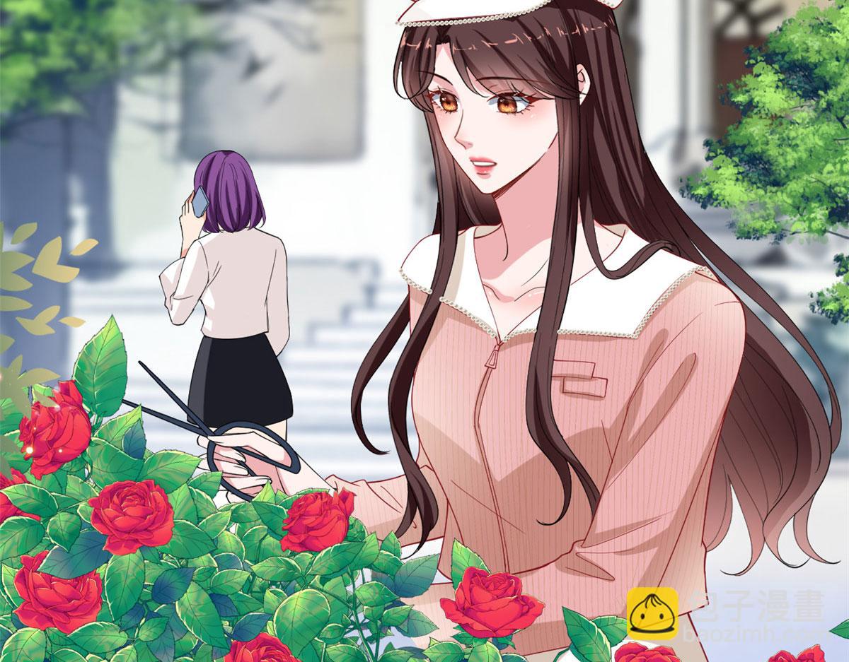 抱歉我拿的是女主劇本 - 第203話 殺人誅心(1/2) - 3