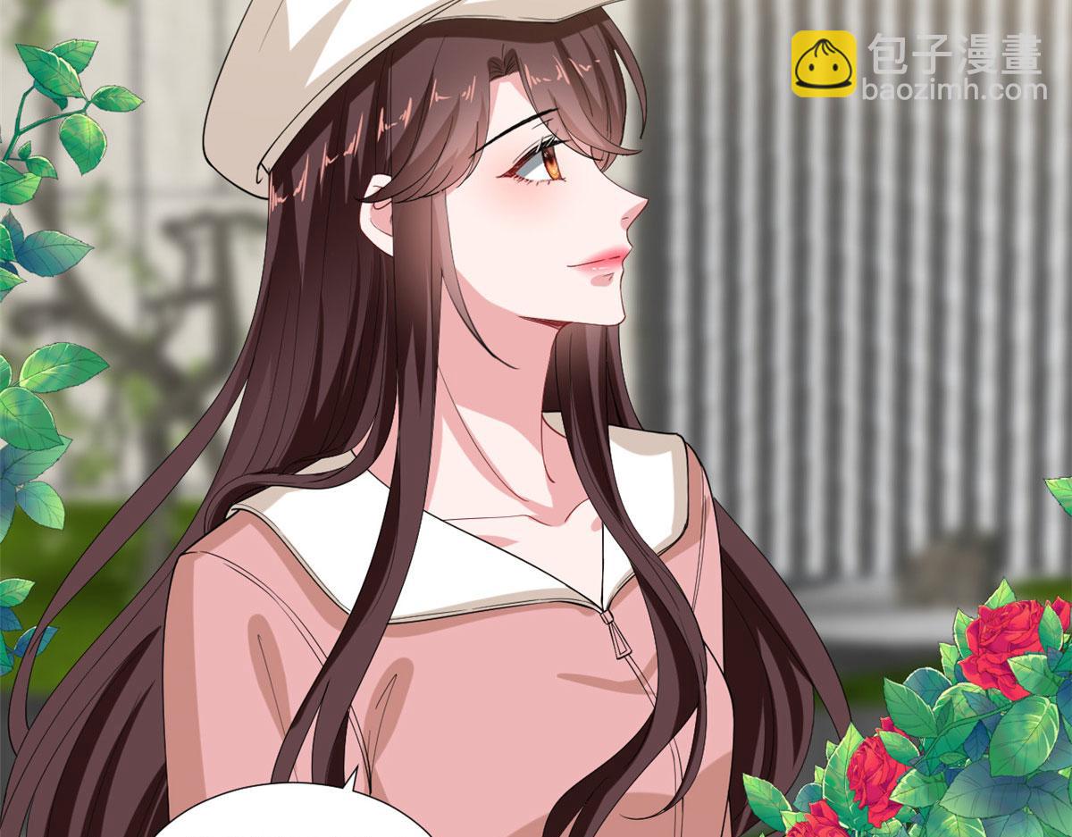 抱歉我拿的是女主劇本 - 第203話 殺人誅心(1/2) - 8