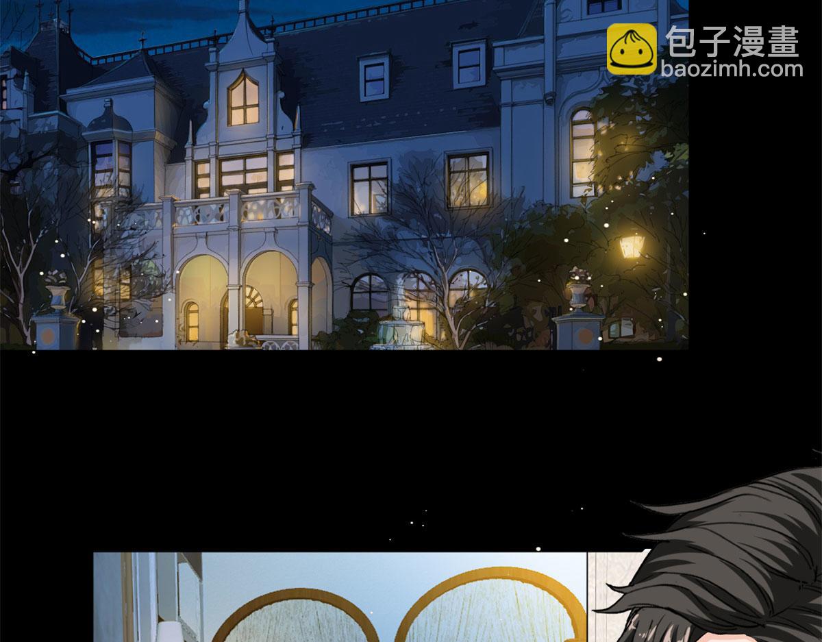 抱歉我拿的是女主劇本 - 第207話 撤換女主(1/2) - 6