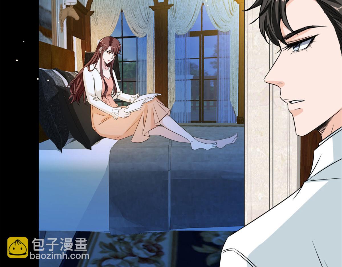 抱歉我拿的是女主劇本 - 第207話 撤換女主(1/2) - 7