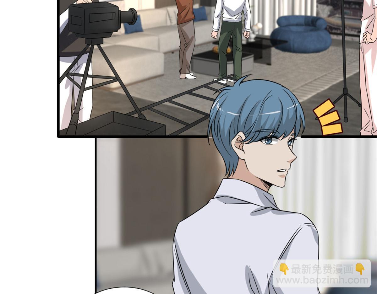 抱歉我拿的是女主劇本 - 第207話 撤換女主(2/2) - 5