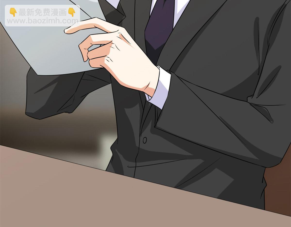 抱歉我拿的是女主劇本 - 第207話 撤換女主(2/2) - 8