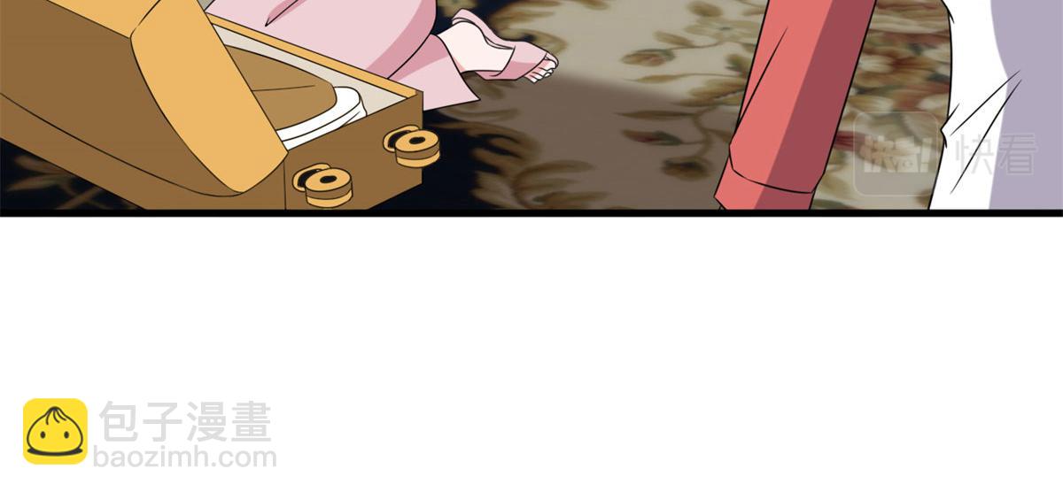 抱歉我拿的是女主劇本 - 第207話 撤換女主(2/2) - 6