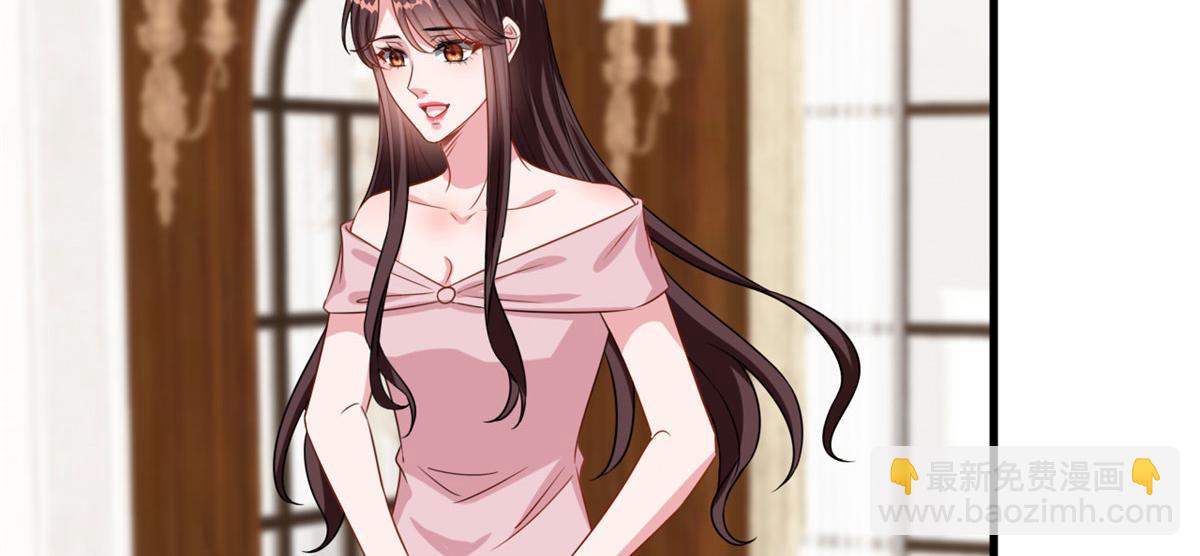 抱歉我拿的是女主劇本 - 第207話 撤換女主(2/2) - 4