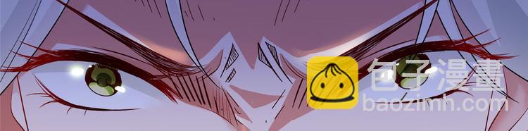 抱歉我拿的是女主劇本 - 第二十一話 韓宇凡的求婚(1/2) - 4