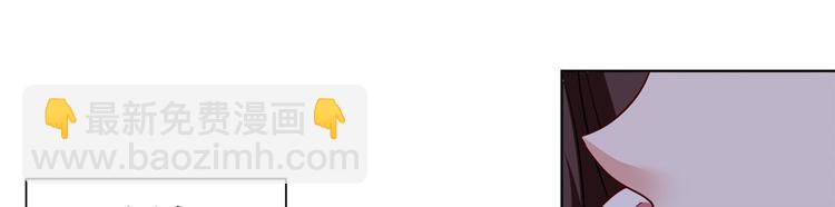 抱歉我拿的是女主劇本 - 第二十一話 韓宇凡的求婚(1/2) - 6