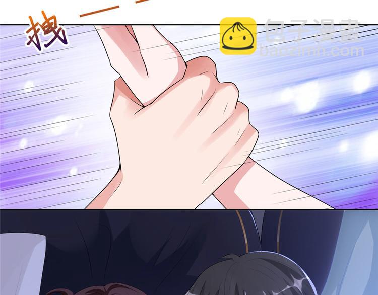 抱歉我拿的是女主劇本 - 第二十一話 韓宇凡的求婚(2/2) - 1