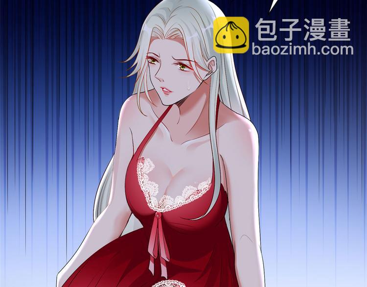 抱歉我拿的是女主劇本 - 第二十一話 韓宇凡的求婚(1/2) - 7