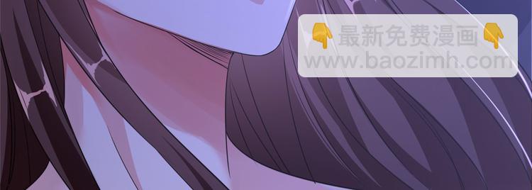 抱歉我拿的是女主劇本 - 第二十一話 韓宇凡的求婚(2/2) - 6