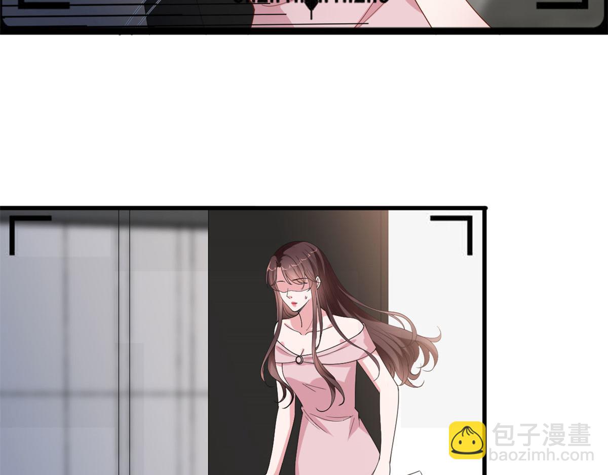 抱歉我拿的是女主劇本 - 第209話   試戲(1/2) - 4