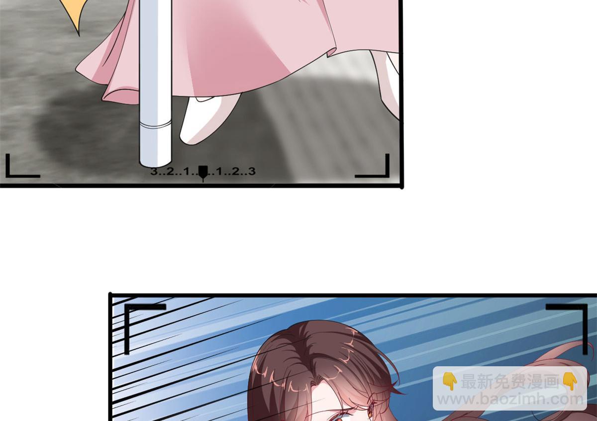 抱歉我拿的是女主劇本 - 第209話   試戲(1/2) - 3