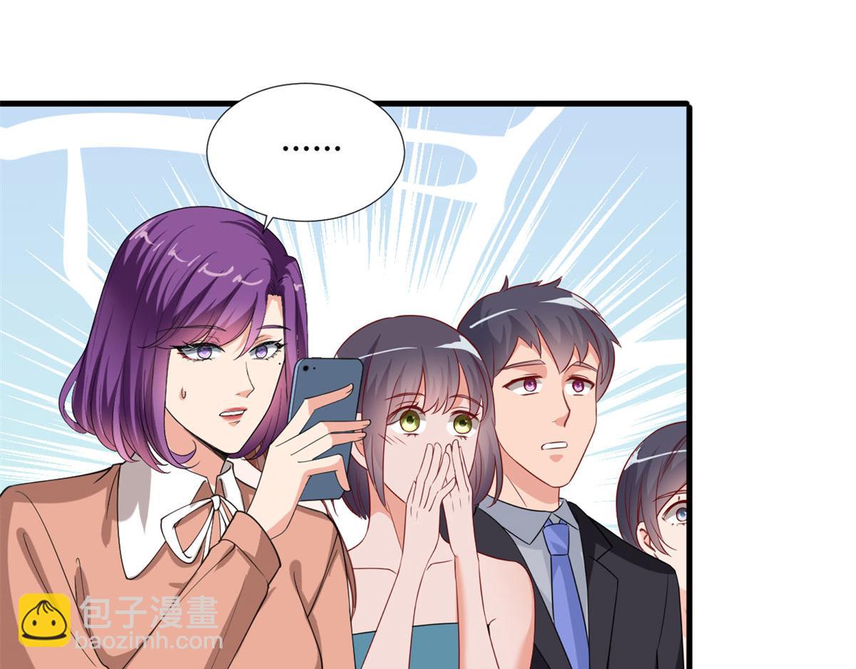 抱歉我拿的是女主劇本 - 第209話   試戲(1/2) - 8