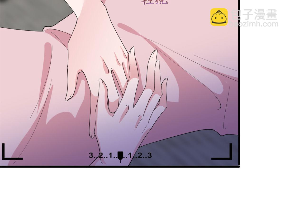 抱歉我拿的是女主劇本 - 第209話   試戲(1/2) - 3