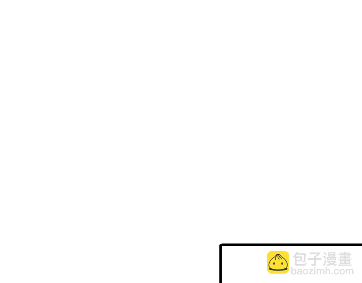 抱歉我拿的是女主劇本 - 第209話   試戲(1/2) - 5