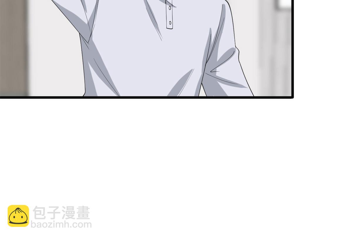 抱歉我拿的是女主劇本 - 第209話   試戲(2/2) - 6