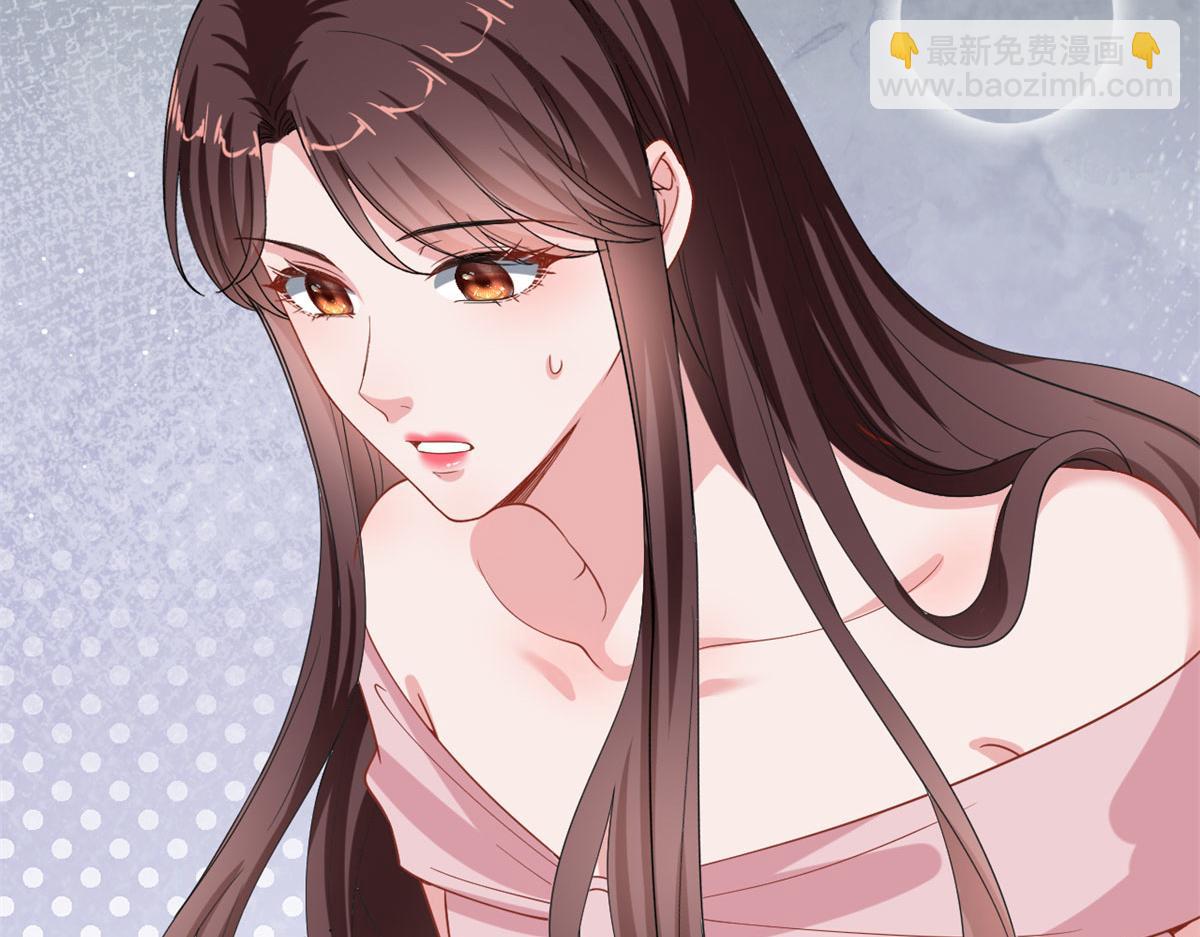 抱歉我拿的是女主劇本 - 第209話   試戲(2/2) - 3