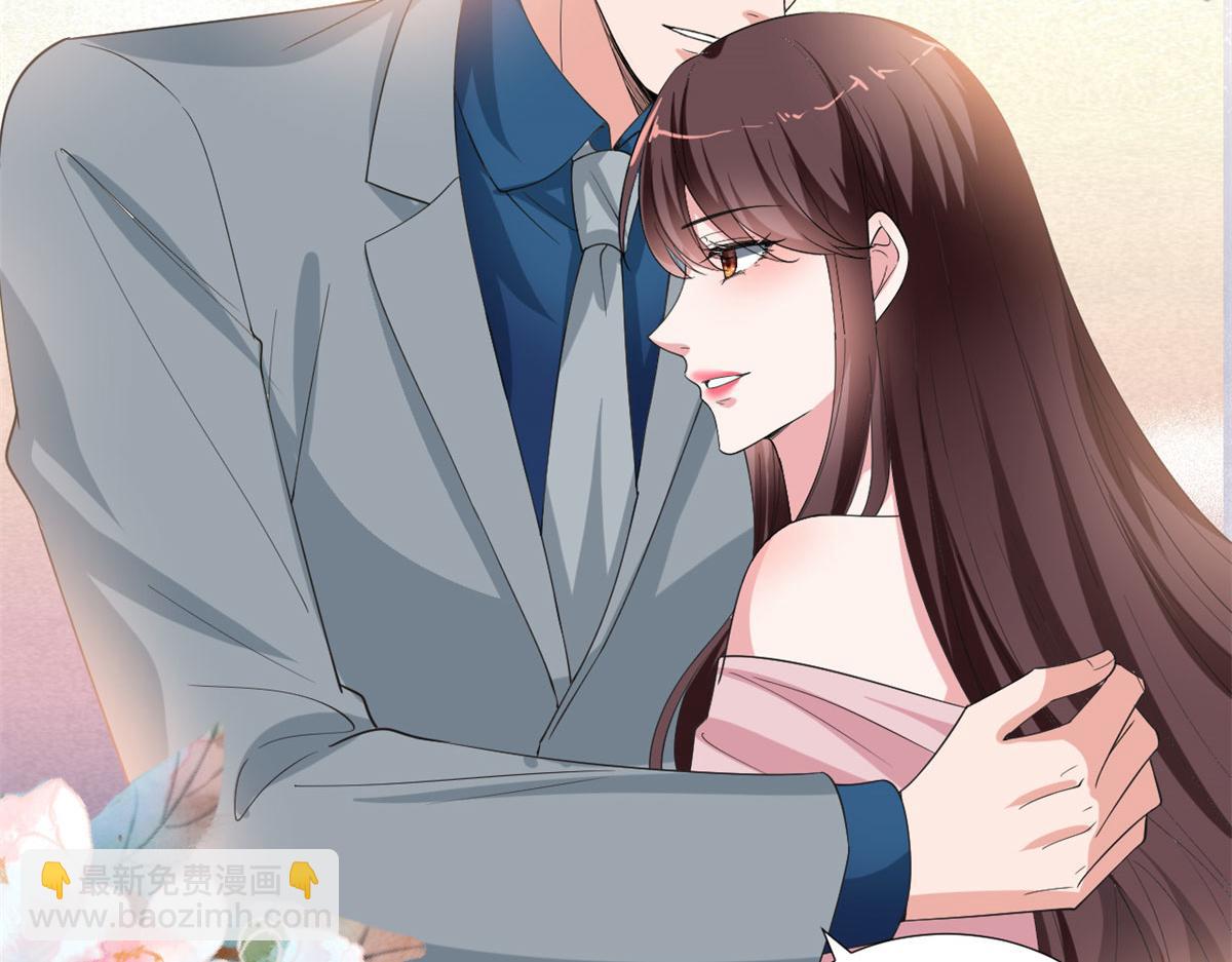 抱歉我拿的是女主劇本 - 第209話   試戲(2/2) - 1