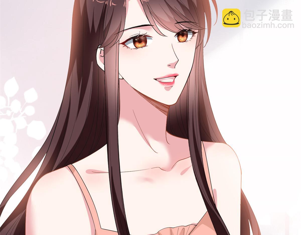 抱歉我拿的是女主劇本 - 第211話 你還差得遠呢(1/2) - 2