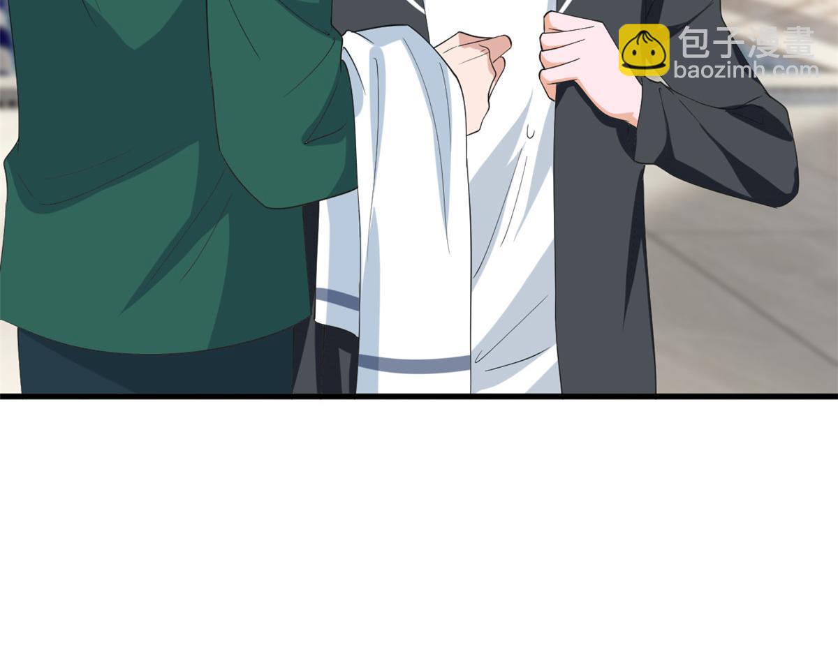 抱歉我拿的是女主劇本 - 第211話 你還差得遠呢(1/2) - 1