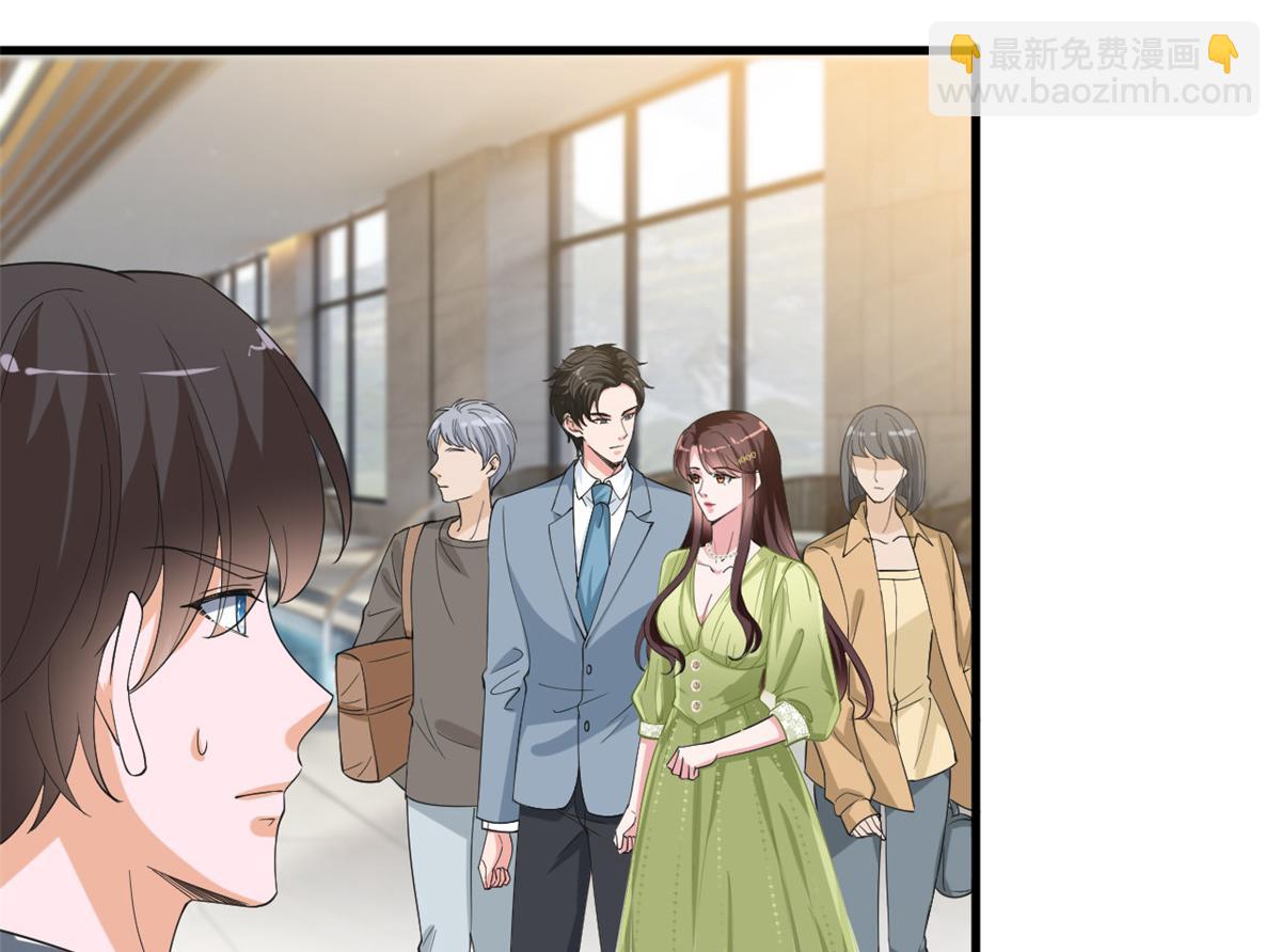 抱歉我拿的是女主劇本 - 第211話 你還差得遠呢(1/2) - 2