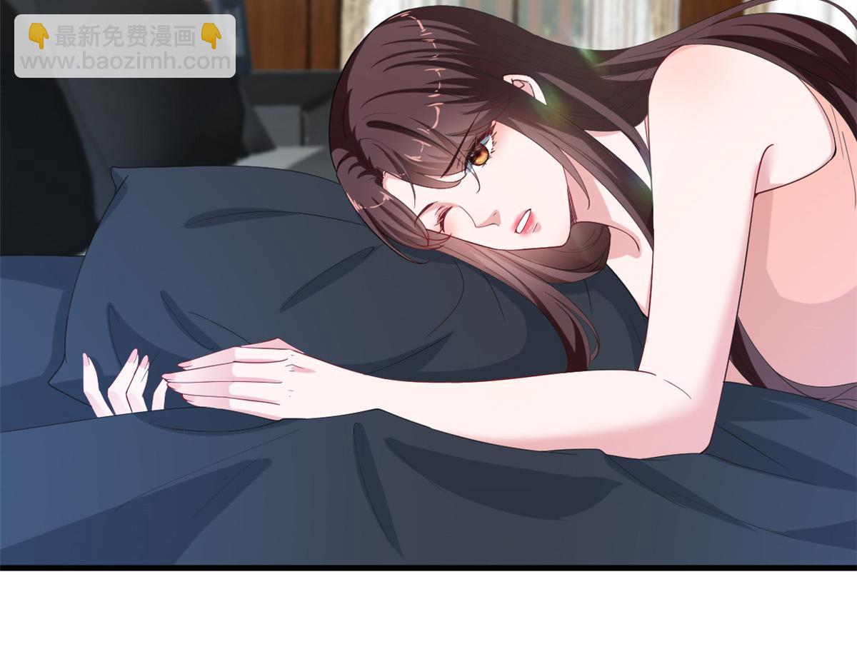 抱歉我拿的是女主劇本 - 第211話 你還差得遠呢(1/2) - 6