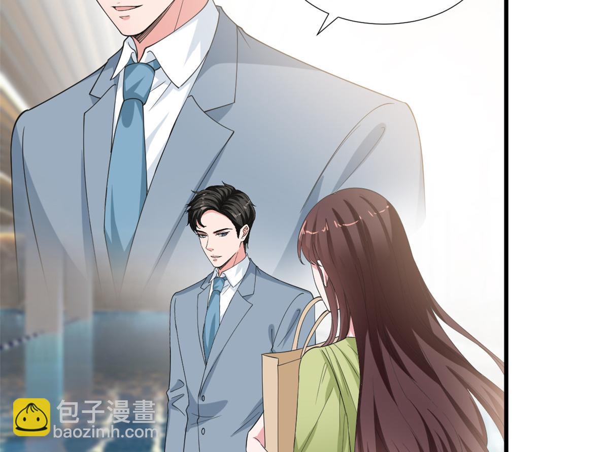 抱歉我拿的是女主劇本 - 第211話 你還差得遠呢(2/2) - 3