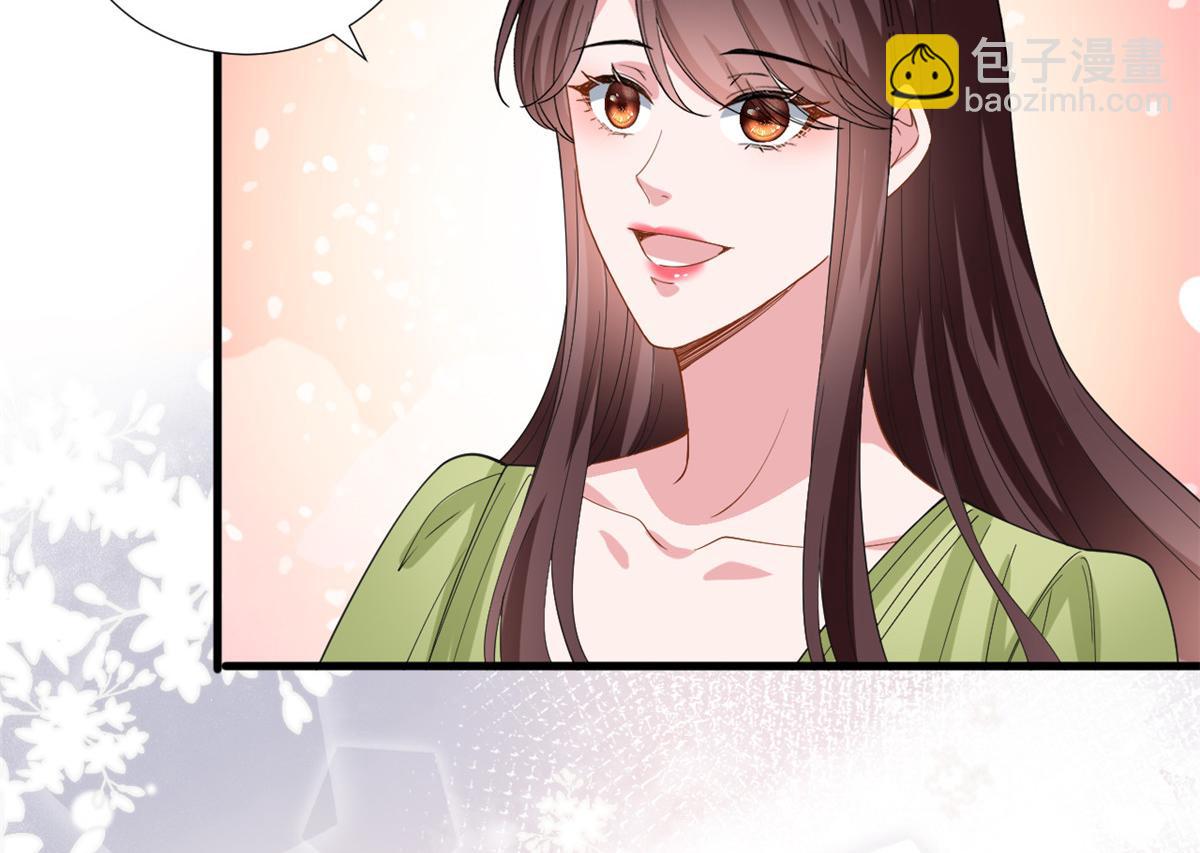 抱歉我拿的是女主劇本 - 第211話 你還差得遠呢(2/2) - 5