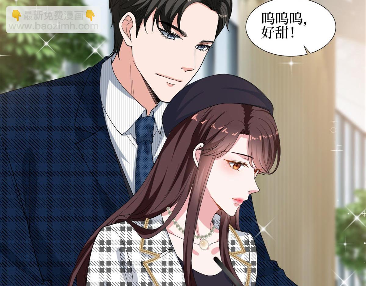 抱歉我拿的是女主劇本 - 第215話 官方逼死同人(1/2) - 6