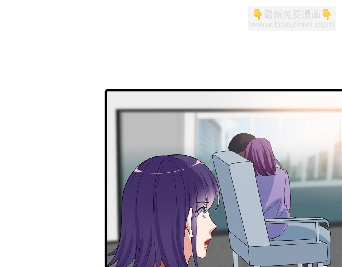 抱歉我拿的是女主劇本 - 第215話 官方逼死同人(1/2) - 7